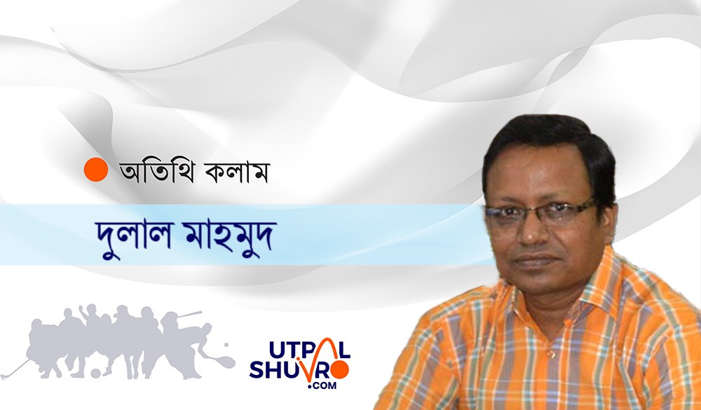 ব্রাজিল-আর্জেন্টিনাকে সমর্থন করা নিয়ে কেন এই তিক্ততা?